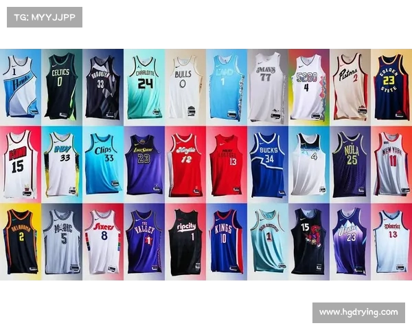 NBA官方球衣设计全解析 深入探讨其背后的创新与文化内涵 NBA官方球衣设计全解析 深入探讨其背后的创新与文化内涵