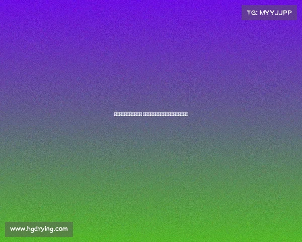 霍伊伦心里阴影面积揭秘 过往事件如何影响其心理状态与人生选择 霍伊伦心里阴影面积揭秘 过往事件如何影响其心理状态与人生选择