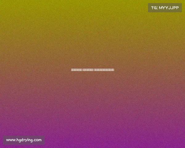 高尔夫礼品精选 送礼自用两相宜 高端实用性价比高的完美选择