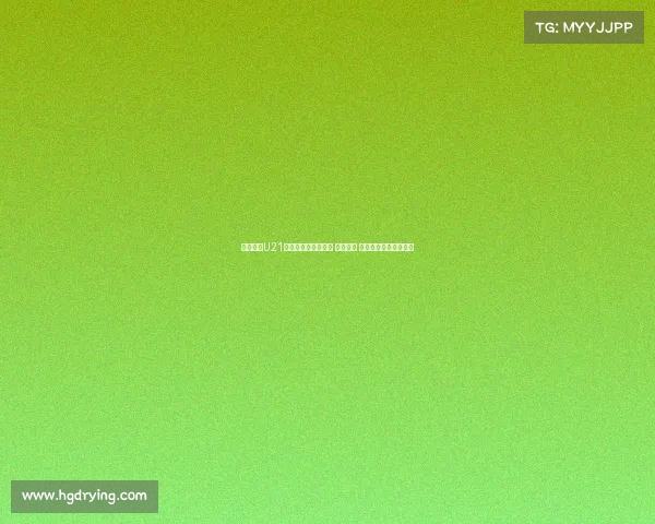 青岛海牛U21队公布新赛季大名单 周新领衔 杨聪赵诣郑传辉为核心