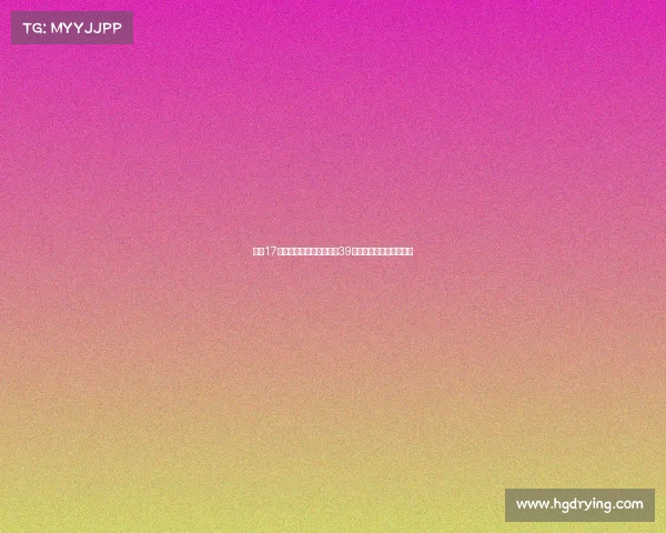 雷恩17岁高中锋梅特潜力巨大选39号因与好友特尔关系密切 雷恩17岁高中锋梅特潜力巨大选39号因与好友特尔关系密切