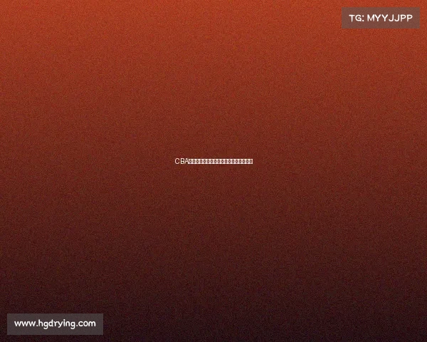 CBA明日赛程解析各队对阵情况及看点全解读