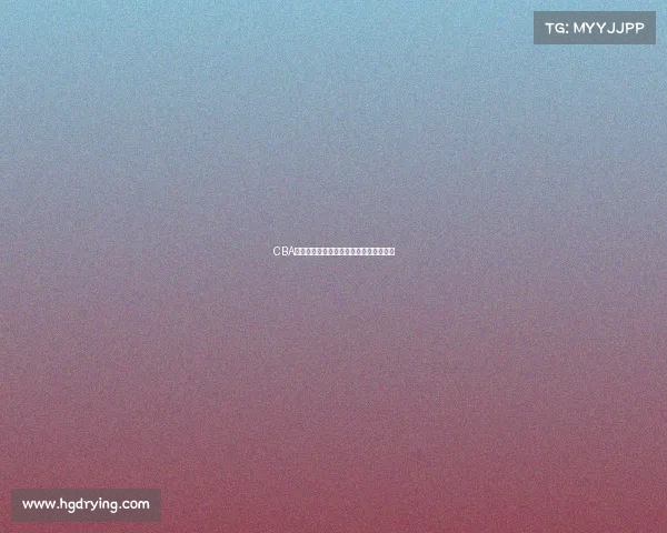 CBA明日赛程解析各队对阵情况及看点全解读 CBA明日赛程解析各队对阵情况及看点全解读