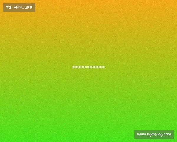 欧冠开场仪式华丽呈现 球迷热情澎湃引爆全场激情