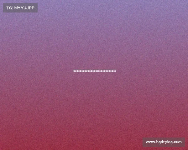 马卡：阿隆索对居莱尔表现极为满意 将以主力身份开启新赛季