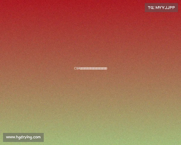 CBA明日赛程解析各队对阵情况及看点全解读