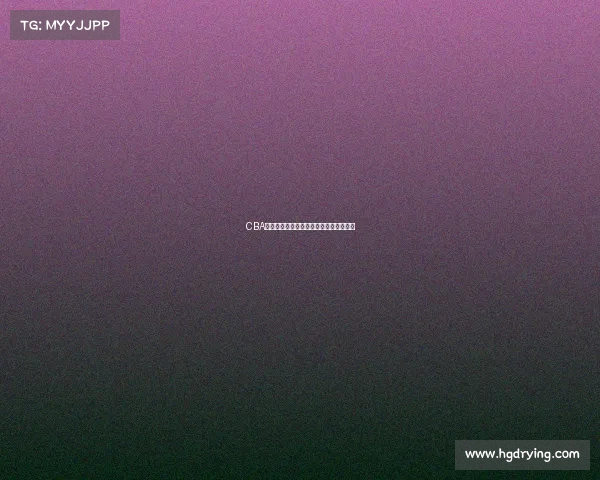 CBA明日赛程解析各队对阵情况及看点全解读